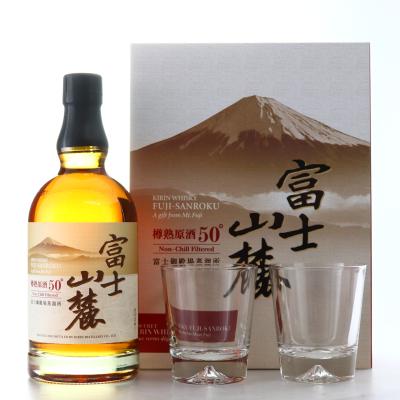 Kirin Fuji-Sanroku 50 Degrees Gift Pack / Including 2 x glass