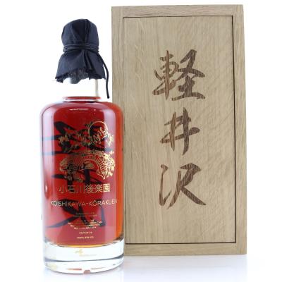 Image for Karuizawa 1978 Single Cask 35 Year Old #8383 - Wealth Solutions