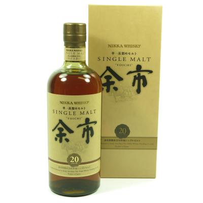 Image for Yoichi 20 Year Old Image for Yoichi 20 Year Old