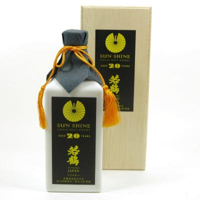 Image for Wakatsuru Sun Shine 20 Year Old Single Malt