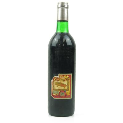 Image for Imperial 1968 Rioja Crianza Image for Imperial 1968 Rioja Crianza