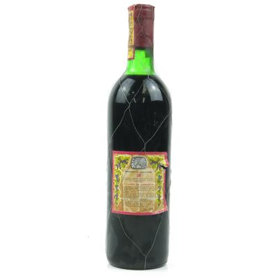 Image for Viña Tondonia Gran Reserva 1973 Image for Viña Tondonia Gran Reserva 1973
