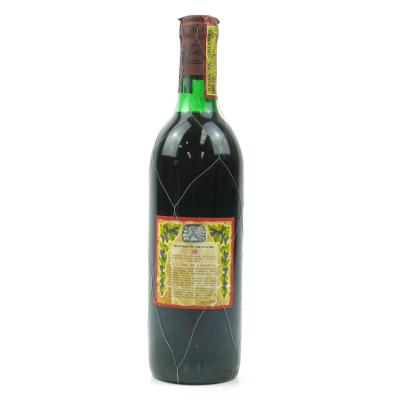 Image for Viña Tondonia 6 Year Old Rioja​