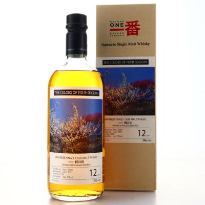 Karuizawa 2000 Single Cask 12 Year Old #5173 / Colours of the Four Seasons 2nd Release