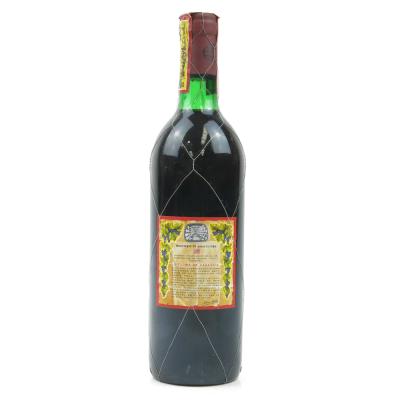 Image for Viña Tondonia 6 Year Old Rioja Image for Viña Tondonia 6 Year Old Rioja