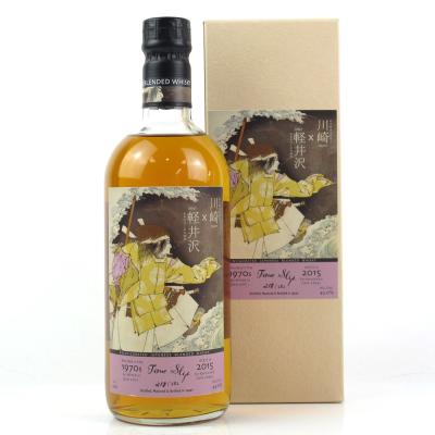 Karuizawa and Kawasaki Ghost Series #7 / Time Slip 