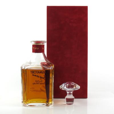 Image for Signatory Supreme Decanter / 104 Malts Image for Signatory Supreme Decanter / 104 Malts