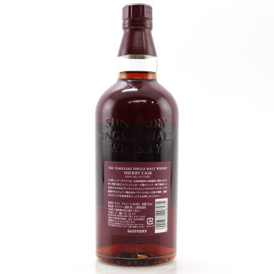Image for Yamazaki Sherry Cask 2011