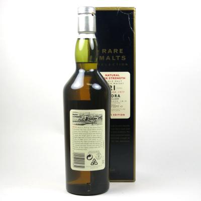 Image for Brora 1977 Rare Malt 21 Year Old Image for Brora 1977 Rare Malt 21 Year Old