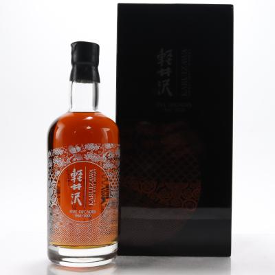 Image for Karuizawa Five Decades 1960 - 2000