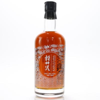 Image for Karuizawa Five Decades 1960 - 2000