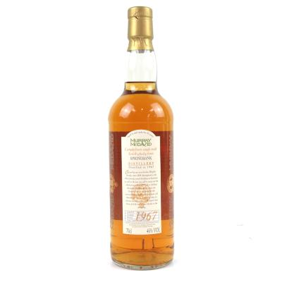Springbank 1967 Murray McDavid 21 Year Old Springbank 1967 Murray McDavid 21 Year Old