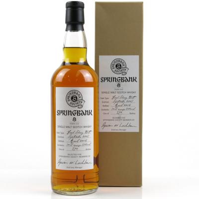 Springbank 2007 Single Cask / Fresh Sherry Butt Springbank 2007 Single Cask / Fresh Sherry Butt