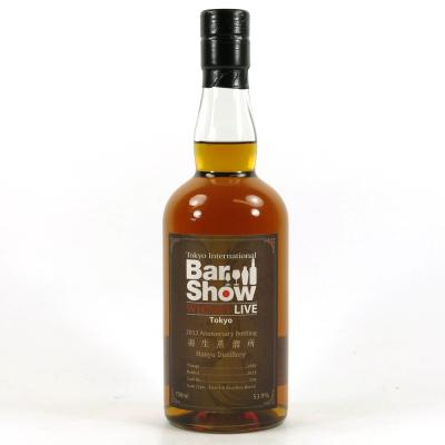 Hanyu 1990 Tokyo Bar Show 2013 Single Cask #518