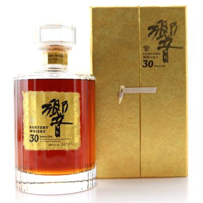 Hibiki 30 Year Old / Suntory 1st Batch