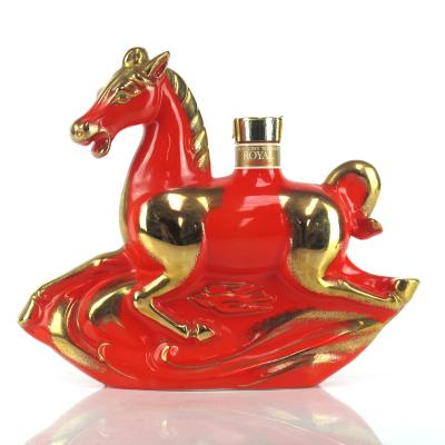 Suntory Royal 15 Year Old 60cl / Horse Decanter