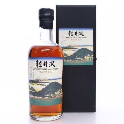 Karuizawa 1999/2000 Cask Strength 11th Edition