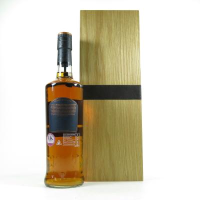 Image for Bowmore 1985 Vintage Edition 26 Year Old Image for Bowmore 1985 Vintage Edition 26 Year Old