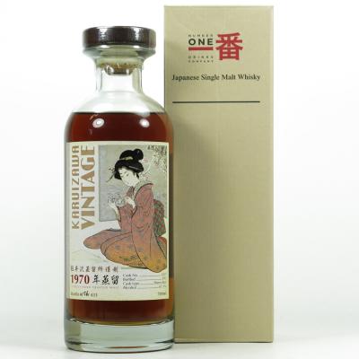Karuizawa 1970 42 Year Old Single Cask #6227 Karuizawa 1970 42 Year Old Single Cask #6227