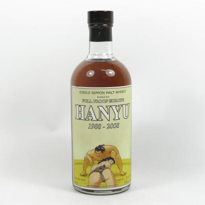 Hanyu 1988 Full Proof 'Nice Butt' Single Cask #9307 (Bottle No.2)