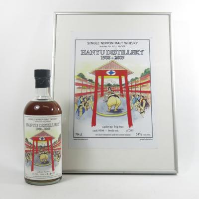 Hanyu 1988 Full Proof 'Big Butt' Single Cask #9306 Including Picture Hanyu 1988 Full Proof 'Big Butt' Single Cask #9306 Including Picture