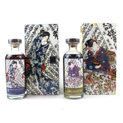 Karuizawa 1974 40 Year Old Cask # 3626 and #4560 / Gold and Blue Geisha  2 x 70cl