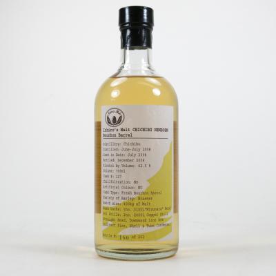 Chichibu 2008 Newborn Bourbon Cask