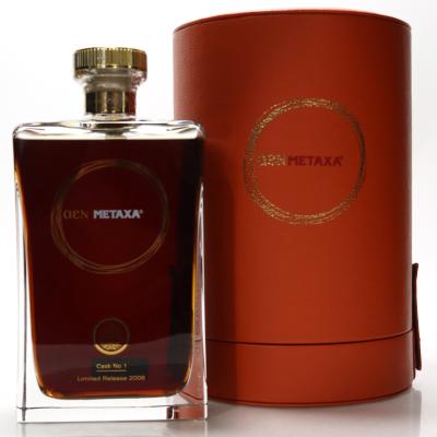 Metaxa AEN