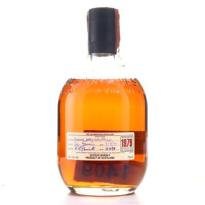 Glenrothes 1979 16 Year Old 75cl / US Import