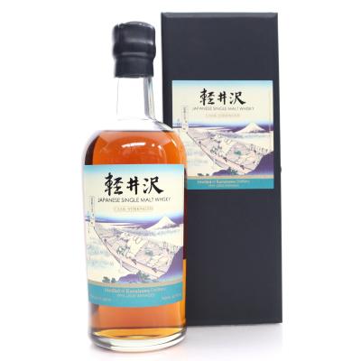 Karuizawa 1999/2000 Cask Strength 24th Edition