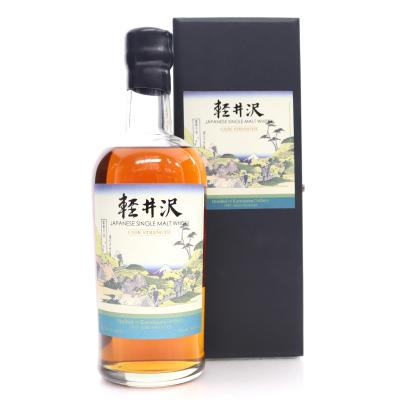 Karuizawa 1999/2000 Cask Strength 25th Edition