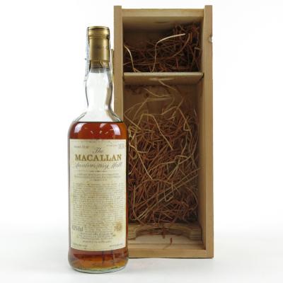 Macallan 1962 Anniversary Malt 25 Year Old / No Box Lid Macallan 1962 Anniversary Malt 25 Year Old / No Box Lid