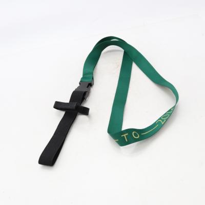 Lagavulin Bicentenary Lanyard