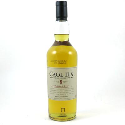 Caol Ila 8 Year Old 2006 Release