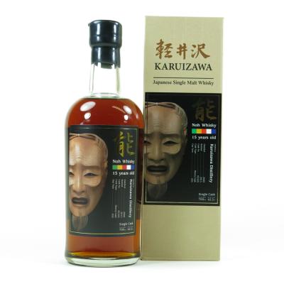 Karuizawa 2000 Noh Single Cask #2326 Karuizawa 2000 Noh Single Cask #2326