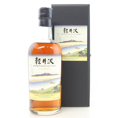 Karuizawa 1999/2000 Cask Strength 22nd Edition