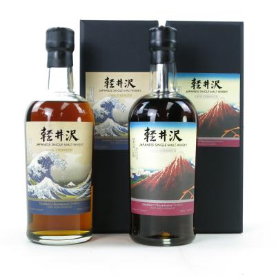 Karuizawa 1999 / 2000 Cask Strength 1st and 4th Edition