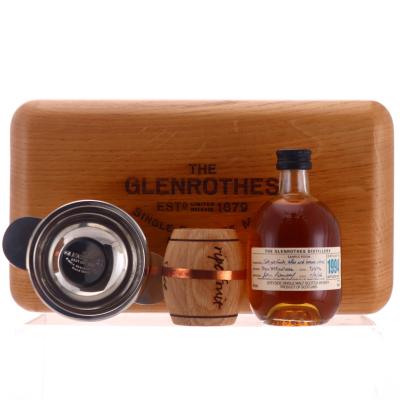 Glenrothes 1994 Miniature Gift Pack with Quaich