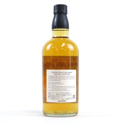 Image for Hakushu 1997 Single Cask #BJ41521 - 10th Anniversary Whisky Live Image for Hakushu 1997 Single Cask #BJ41521 - 10th Anniversary Whisky Live
