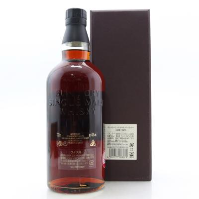 Image for Yamazaki 25 Year Old