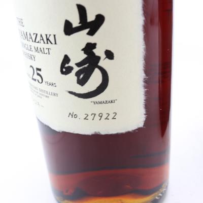 Image for Yamazaki 25 Year Old