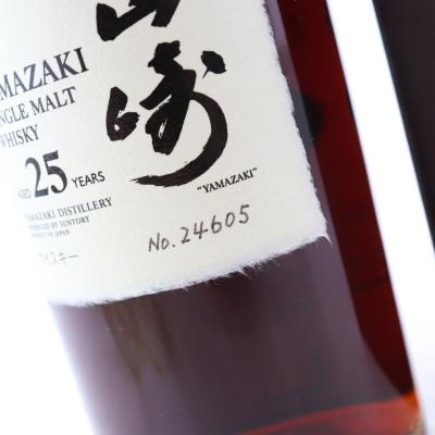 Image for Yamazaki 25 Year Old