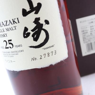 Image for Yamazaki 25 Year Old