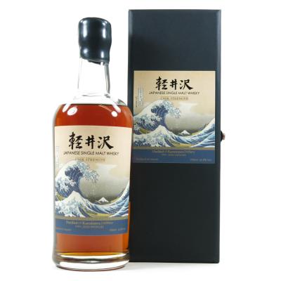 Image for Karuizawa 1999 / 2000 Cask Strength 1st Edition