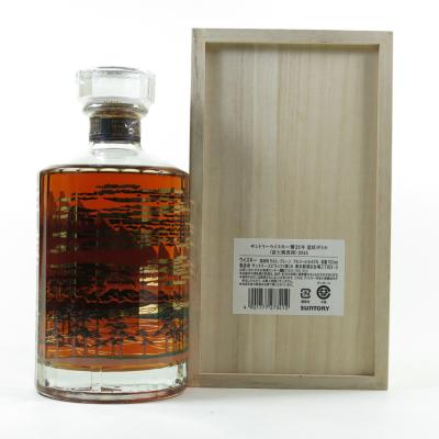 Image for Hibiki 21 Year Old Mount Fuji Limited Edition / Wooden Box Image for Hibiki 21 Year Old Mount Fuji Limited Edition / Wooden Box