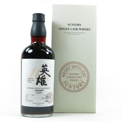 Image for Yamazaki 1999 Single Cask #DU65300