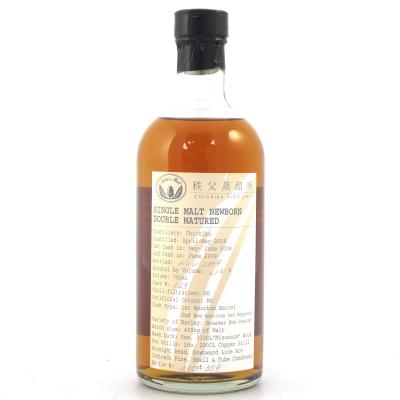 Chichibu 2008 Ichiro's Malt Single Cask #445 / Newborn Double Matured