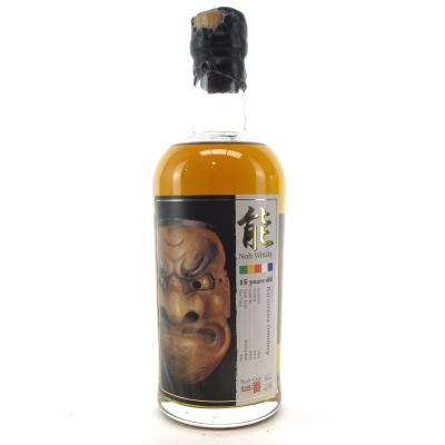Karuizawa 1994 Noh Single Cask 15 Year Old #270 / Whisky Live Paris 2010