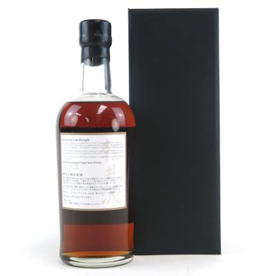 Image for Karuizawa 1999/2000 Cask Strength 5th Edition Image for Karuizawa 1999/2000 Cask Strength 5th Edition
