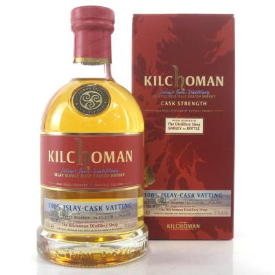 Kilchoman 2008 100% Islay Cask Vatting / Distillery Exclusive